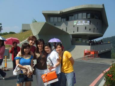classmates