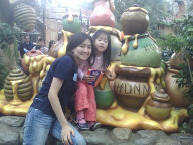 me&kailey