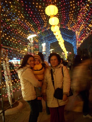 dscn0504.JPG
