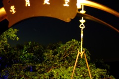 Six Cuties@Nantou 